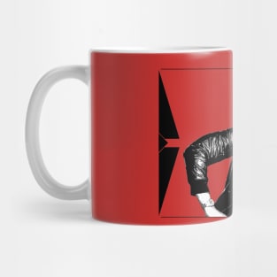 Be Cool Mug